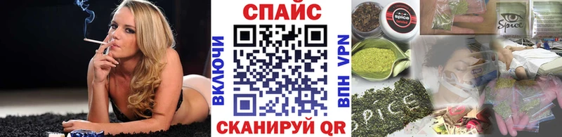 купить   MEGA ONION  БУТИРАТ бутик  Бийск 