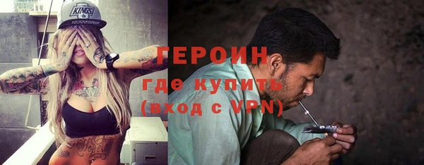 mdpv Богданович