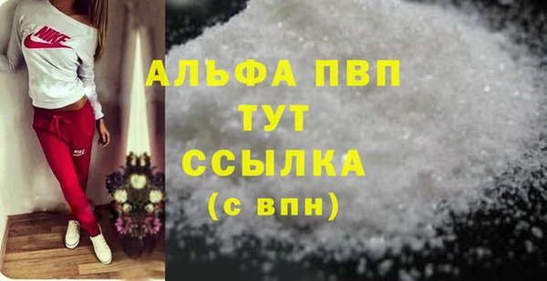 mdpv Богданович