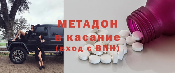 mdpv Богданович