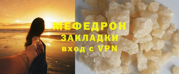 mdpv Богданович