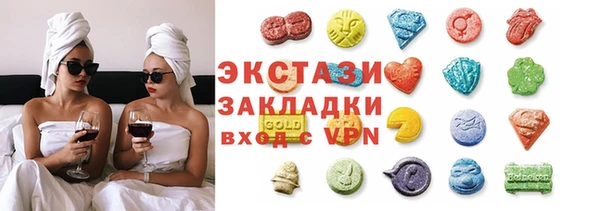 mdpv Богданович