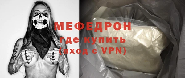 mdpv Богданович