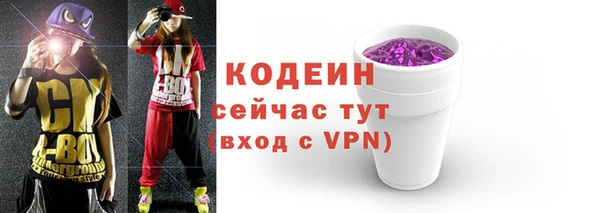 mdpv Богданович