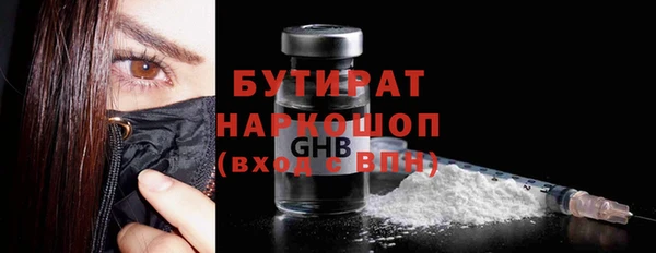 mdpv Богданович