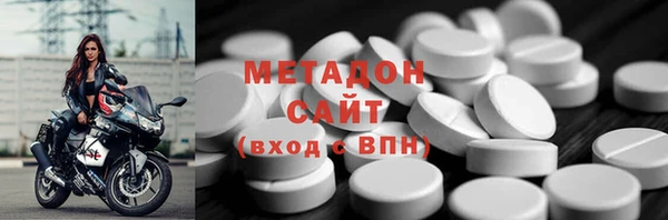 mdpv Богданович