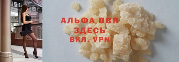 mdpv Богданович