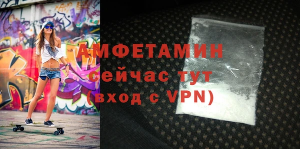 не бодяженный Богородск
