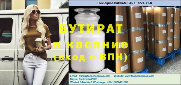 mdpv Богданович