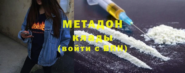 прущая мука Богородицк