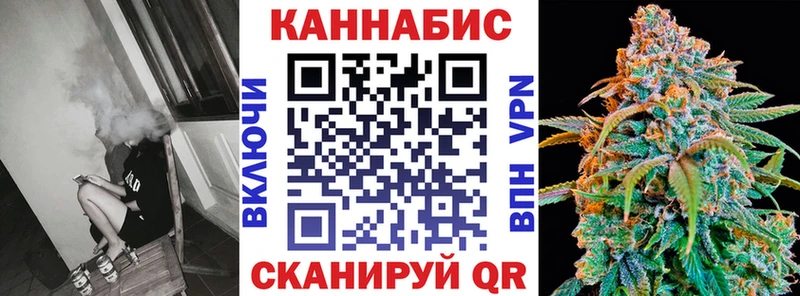 Конопля семена  Бийск 